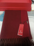 上海故事100%羊毛红色围巾保暖披肩送妈妈马年本命年新年礼物生日礼物女 实拍图