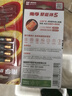 南孚7号电池8粒 七号碱性 聚能环5代 适用血压计/燃气表/遥控器/电子秤/挂钟/无线鼠标【单件包邮】 实拍图