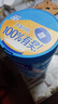 雀巢（Nestle） 奶粉成人中老年奶粉怡养高钙低GI送礼送父母送长辈 送礼 益护因子900g*2+牛乳胶囊10ml*8 实拍图