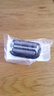 FEIYI适配BRAUN博朗剃须刀刀头52B/52S/S7/53B/54B小猎豹S5/S6/73S刀片刀网膜5020S 5762刮胡刀Series 5 适配博朗新5系53B/54B/S5/S6/576 实拍图