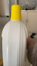 滴露（Dettol）衣物除菌液 消毒液 柠檬3L 99.9%杀菌除螨内衣儿童衣物可配洗衣液 实拍图