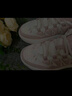 斐乐（FILA）斑斓鞋ROSETTA女鞋板鞋面包厚底鞋复古休闲鞋 雪白/黑-SB 38 实拍图