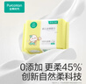 全棉时代纯棉婴儿湿巾新生儿湿纸巾宝宝专用试用装便携小包5片 实拍图