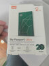 西部数据（WD）移动硬盘2TB type-c My Passport Ultra 2.5英寸 机械硬盘 金属设计兼容Mac 【20周年限定版】 实拍图
