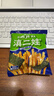 滇二娃原切土豆条16g*30袋农科院联合研制云南特产中式薯条洋芋片零食 实拍图