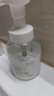 润本儿童泡泡洗手液250ml宝宝洗手液杀菌温和不伤手按压泡沫型家用 实拍图