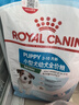 皇家狗粮 幼犬狗粮 幼犬奶糕宠物小型犬MIJ31全价犬粮2-10月800g 实拍图