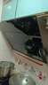 百得【华帝出品】E503C 侧吸26风量智洗油烟机 自清洁挥手感应【独家推荐】 实拍图