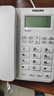飞利浦（PHILIPS）有绳电话机座机 固定电话 办公家用 双接口 免电池 免提通话 一键拨号 黑名单 TD2815 白色 实拍图