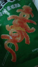 卫龙魔芋爽酸辣味49g 实拍图