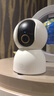 小米智能摄像机 4家用云台摄像头800万像素4K超清室内监控360度无死角带夜视手机远程婴儿宠物宝宝母婴 实拍图