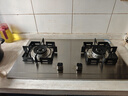 樱花（SAKURA）燃气灶天然气煤气灶双灶液化气家用台嵌两用家用不锈钢灶台多开孔猛火灶 JZT-ADG05A【 天然气可调节底盘】 实拍图