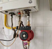 格威特增压泵家用全屋热水器自来水加压泵冷热水全自动太阳能屏蔽泵管道 15-9原厂配置（家用轻音泵） 实拍图