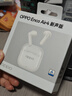 OPPO Enco Air4 新声版 真无线耳机半入耳式蓝牙耳机无线耳机通用苹果华为小米手机润玉白 实拍图