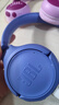 JBLTUNE530BT头戴式蓝牙无线耳机 通话降噪耳机耳麦 手机电脑笔记本耳机 紫色生日新年 情人节礼物 实拍图