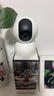 小米智能摄像机3 3K+64G存储卡家用云台摄像头500万像素室内监控器360度无死角带夜视手机远程婴儿宠物 实拍图