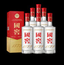 泸州老窖 国窖1573 浓香型 高度白酒 52度500ml*6瓶 经典原箱 (扫盖有奖） 实拍图