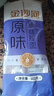 金沙河面条 银丝挂面900g*3包 爽滑 细面条 龙须面 速食面 热门商品 实拍图