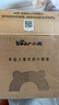小熊（Bear）打蛋器 家用电动打蛋机 迷你奶油打发器 烘焙手持自动搅蛋器搅拌器  DDQ-B01K1 实拍图