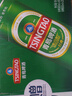 青岛啤酒（TsingTao）经典拉格500ml*8听+全麦白啤500ml*2听 礼盒装 年货送礼 实拍图