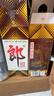 郎酒【裕见经典】郎牌郎酒 53度 500ml*2+干红 750ml*1 礼盒装 年货 实拍图