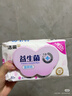 洁柔湿厕纸80抽*8包益生菌洁厕湿纸巾厕纸湿巾乳酸菌配方搭配洁柔卷纸 实拍图