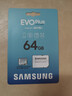 三星（SAMSUNG）64GB TF(MicroSD)存储卡 EVO白卡 U1 A1 V10 手机平板行车记录仪游戏机switch内存卡 读速160MB/s 实拍图