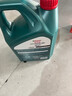 嘉实多（Castrol）磁护智E版 全合成机油 润滑油 0W-20 SP 1L 汽车保养 实拍图