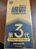 固特威燃油宝除积碳碳霸S汽油添加剂3瓶抑制积碳再生三元催化清洗剂 实拍图