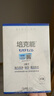 培克能年货节OK镜RGP硬性隐形眼镜接触镜角膜塑形镜720ml 实拍图