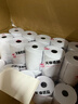 天章 （TANGO）75×60mm30米*50卷 新绿天章单层双胶打印收银纸 超市针式打印机纸 药房彩色单据打印纸 实拍图