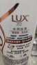 力士（LUX）【柔顺留香】水润丝滑玻尿酸洗发水750g 干枯毛躁发质 柔顺留香 实拍图