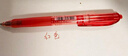 uni三菱 uni-ball UMN-105按动红色中性笔高颜值0.5mm红笔签字笔商务学生考试水笔水性笔套装 5支 实拍图