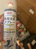 巨奇严选 鞋子除臭剂360ml 银离子消毒杀菌鞋袜喷雾球鞋运动鞋防脚臭 实拍图