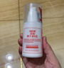 协和维生素e乳100ml*3乳液乳膏面霜身体乳护手霜擦脸四季补水保湿清爽 实拍图