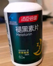 汤臣倍健 褪黑素片60片 改善睡眠 失眠助眠片 非gaba氨基丁酸 实拍图