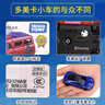 多美卡TOMY合金小汽车模型儿童玩具新年礼物初回版10号本田披露917489 实拍图
