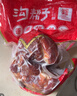 沟帮子香熏猪肘子500g 冷藏熟食 开袋即食 东北特产 源头直发 实拍图