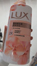 力士(LUX)沐浴露 莹润桃花香 淡雅香氛 娇肤香氛沐浴乳1000g留香 实拍图