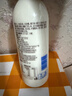 光明 一只椰子 1L*2瓶 牛乳饮品 低温椰子风味牛奶 [源头直发] 实拍图
