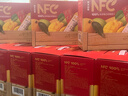 农夫山泉【正常发货】nfc果汁饮料 100%鲜榨果汁非浓缩还原  年货礼盒送礼 芒果混合汁300ml*10瓶（礼盒） 实拍图