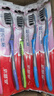 高露洁（Colgate）纤柔备长炭软毛牙刷 5支 超细软毛 深层洁齿 京东自营 实拍图