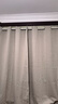 沫梵【窗帘+伸缩杆】窗帘免打孔安装布艺窗帘棉麻感遮光卧室成品套装 米色(遮光83%左右) 适用宽1.1-1.6米【窗帘高1.8米】 实拍图