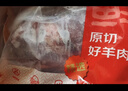 鲜京采进口原切去骨羊后腿肉4斤 烧烤炖煮食材 羊肉 京东自有品牌 实拍图