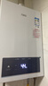 万家乐【恒温王P3·增压款】13升天然气一级节能水伺服一级恒温大水量防冻以旧换新P3PRO(F）燃气热水器 实拍图