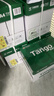 天章 （TANGO）新绿天章A4打印纸 80g 500张*5包 双面打印复印纸 纸张洁白顺滑不卡纸 整箱2500张【匠心品质款】 实拍图