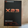前行者【补贴券减15%】X23pro/max鼠标无线蓝牙三模轻量化游戏PAW3395电竞笔记本电脑办公大中小手外设 X23Pro白色【800mAh-环宇微动】送防滑贴 实拍图
