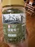 春江月新货绿葡萄干新疆特产葡萄干大颗粒免洗即食特无核蜜级饯果干零食 【新疆一级葡萄干】500g*1罐 实拍图