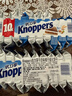 Knoppers德国进口优力享牛奶榛子巧克力威化饼干250g休闲零食【临期清仓】 实拍图