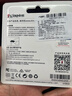金士顿（Kingston）128GB TF（MicroSD） 存储卡 U1 A1 V10 内存卡 读速150MB/s 适配无人机/运动相机/switch/监控 实拍图